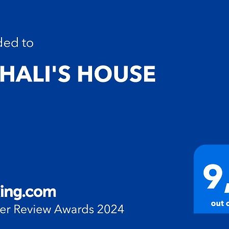 SinarádesBohali'S House别墅 外观 照片